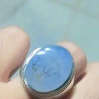 انگشتر شجر یمنی بسیار کم یاب