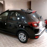 اطلس G مدل 1404