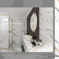 کاشی سرامیک شیرآلات ایزوگام سیمان پایین ترین قیمت