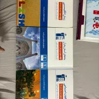 کتاب کار نهم قلمچی|خدمات آموزشی|مشهد, کلاهدوز|دیوار