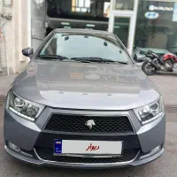 دنا پلاس مدل ۹۹ فروش بصورت نقد و اقساط