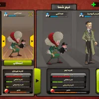 اکانت پسرخوانده