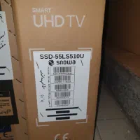 جشنواره نقدی تلویزیون اسنوا