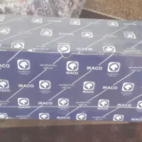 سر سیلندر XU7دوگانه سوز