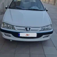 پارس ۱۴۰۱