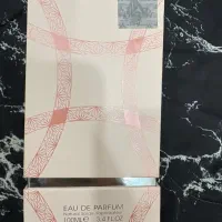 ادکلان اصل حیاتی