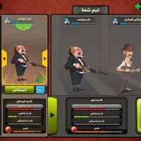 اکانت پسر خوانده|کنسول، بازی ویدئویی و آنلاین|صباشهر, |دیوار