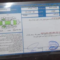 خودرو|خودرو سواری و وانت|خمینی‌شهر, |دیوار