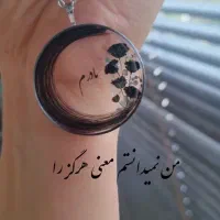 قاب عکس دوطرفه|بدلیجات|گرگان, |دیوار