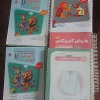 فروش کتاب کمک درسی