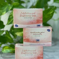 صابون روشن کننده و لایه بردار اصل