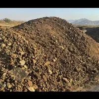 کود حیوانی(سمات)