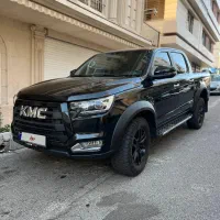 کی ام سی ۱۴۰۲