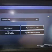 دستگاه کپی توشیبا|پرینتر، اسکنر، کپی، فکس|قم, انسجام|دیوار