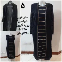 شومیز مجلسی پیراهن تونیک سایز بزرگ سایز 48تا50|لباس|تهران, ائمه اطهار|دیوار