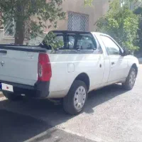 آریسان دو مدل 1403