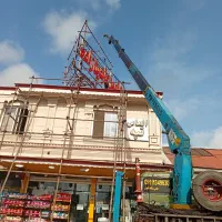 بارگیری.وجابجایباجرثقیلکفی.دار.ودکل.بلند|خدمات حمل و نقل|رشت, حومه رشت|دیوار