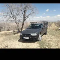 آریسان۱۴۰۲