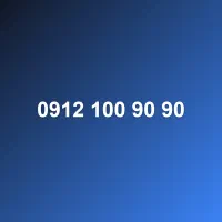 0912-100-90-90