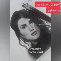 آموزش نقاشی به همراه ارائه مدرک معتبر|خدمات آموزشی|سمنان, |دیوار