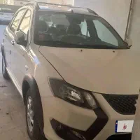 کوییک جی ایکس صفر خشک