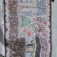 دارقالی|صنایع دستی و سایر لوازم تزئینی|تهران, پرستار|دیوار