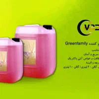 انواع مواد شوینده