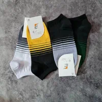 جوراب مچی  مردانه عمده اعلا|لباس|تهران, بازار|دیوار