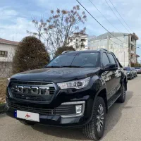 فوتون ۱۴۰۴ بی رنگ