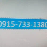 خط رند تاریخ تولدی  ۹۱۵
