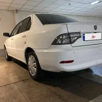 سورن پلاس۱۴۰۴