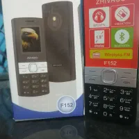 گوشی کلیدی نو