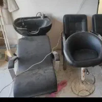 سرشور آرایشگاه