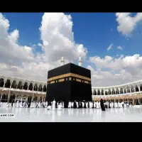 فیش حج واجب