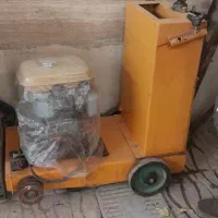 کاتر