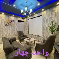 اجاره روزانه و شبانه مبله (پیروزی نیرو هوایی)