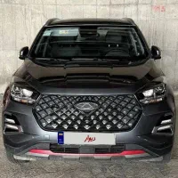 ایکس 55 پرو خانگی