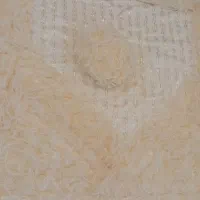 روتختی عروس