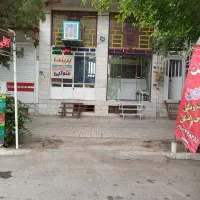 منشی خانم ( کافی نت)