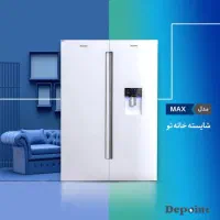 یخچال دیپوینت اقساطی از نمایندگی رسمی