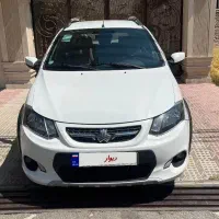 کوییک ۱۴۰۰ در حد