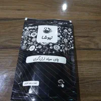 چای سیاه ارل گری خارجی