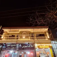 برقکار ساختمان و نصاب لاین نوری|خدمات پیشه و مهارت|لاهیجان, انقلاب|دیوار