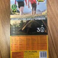 پاور بانک REMAX RPP-320 30k|لوازم جانبی موبایل و تبلت|نور, |دیوار