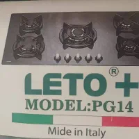 اجاق گاز رومیزی Leto