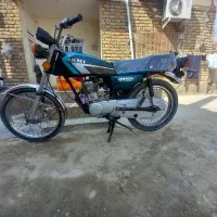 موتور مزایده