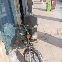 موتور فروشی 125 مزایده ایی
