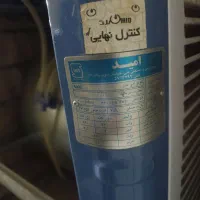 کولر آبی امید 5500|کولر آبی|اصفهان, پروین|دیوار