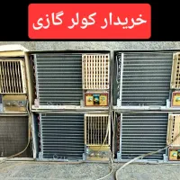 خرید فروش کولر گازی پنجره ای جنرال سالم سوخته
