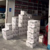 پخش عمده روغن موتور 5w40هیوندا